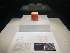 -浙江美术馆