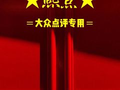 -新林麻辣串(西市场总店)