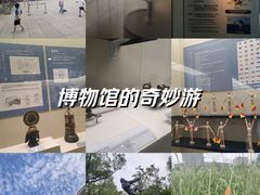 -上海中国航海博物馆