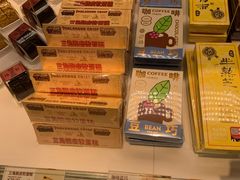 -好利来(西宸广场店)