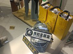 -皇城恒隆广场