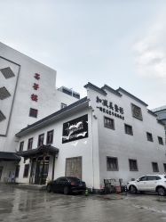 -加减美医美连锁品牌
