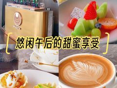 -Hi City·城市之巅