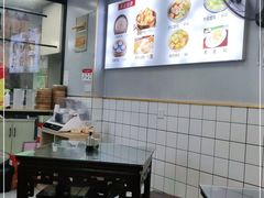 大堂-苏亦铭馄饨店(凤凰西街店)