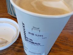 -星巴克(北京通州九棵树西路店)