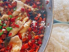 -爱妻鱼•老体北重庆水煮鱼•川菜(白云路店)