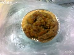 -红宝石·鲜奶小方·海派西点房(南丹店)