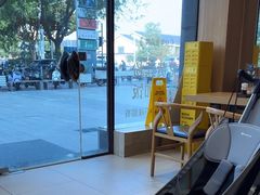 -三千粉牛肉米粉(来客茂店)