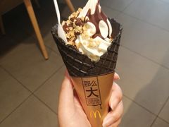 -麦当劳(桐乡润丰步行街店)