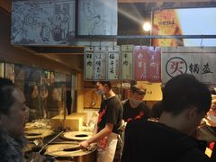 -阿甘锅盔(中关村食宝街店)