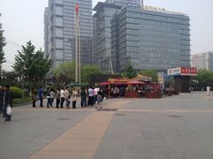 iphone_upload_pic-西少爷(五道口店)