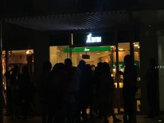 -1点点(银座和谐广场店)