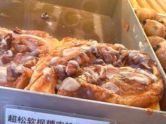 -WHEN PIGS FLY当猪飞