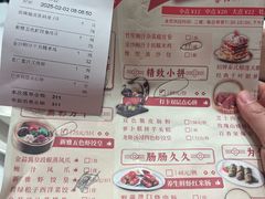 -新雅粤菜馆(南京东路店)