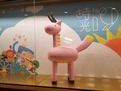 -高雄85大楼-观景台