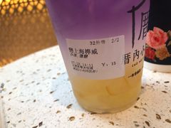 -厝内小眷村(西单大悦城店)