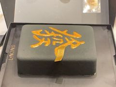 -无锡苏宁银河国际酒店-悦府65中餐厅