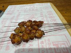 -老白清真烧烤(旗舰店)