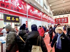 -中国农业博物馆