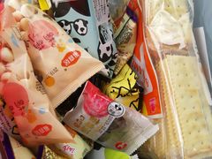 -老婆大人