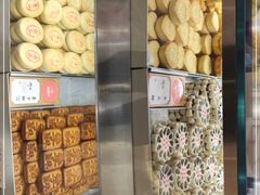-稻香村(观前街店)