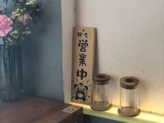 -红小满休闲餐厅(十全街店)