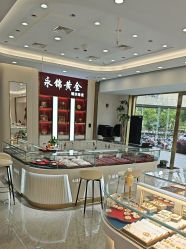 -永锦黄金加工·回收打金店(上海南翔店)