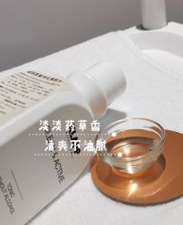 -春田皮肤管理中心品牌旗舰店