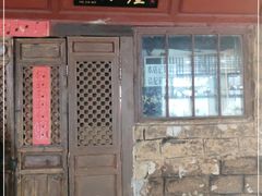 -大冰的小屋