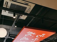 -杨氏青龙虾·羊蝎子(珠江路店)