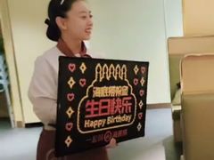 -海底捞火锅(崇文门新世界百货店)