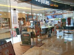 -多乐之日(颐堤港店)