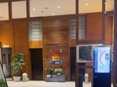 -黔蘑菇四季餐厅(观山湖店)