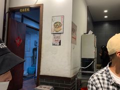 -风波庄(罍街分舵)