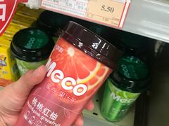 -华联商厦(火车站店)