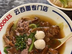 -正斗面家