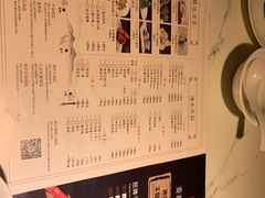 -姜君·千岛湖鱼头馆(浦东大道店)