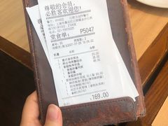 -必胜客(江桥万达店)