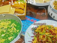 -醉御香渔家园(临沂路与大连路店)