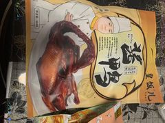 -皇饭儿·王润兴酒楼(河坊街店)