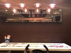 -豪客来牛排(新街口羊皮巷店)