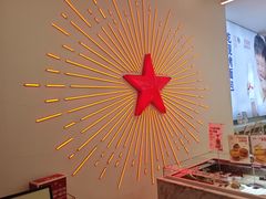-红星前进面包牛奶公司(五道口购物中心店)