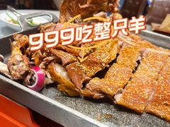 -九十九顶毡房(清河店)