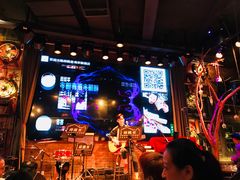-胡桃里音乐酒馆(环亚凯瑟琳广场店)