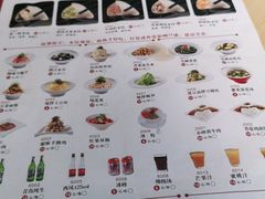 -真阿婆水饺(科技路西口店)