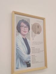 -和颜一美轻医美连锁