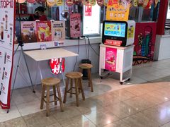 -沪上阿姨·精选茶饮(十一经路店)