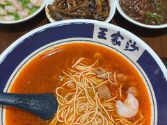 -王家沙点心店(南京西路总店)