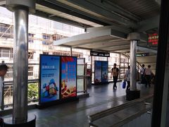 -崇仁路(地铁站)