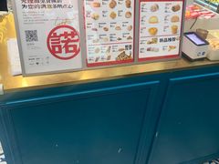 -虎头局·渣打饼行(五一新干线店)